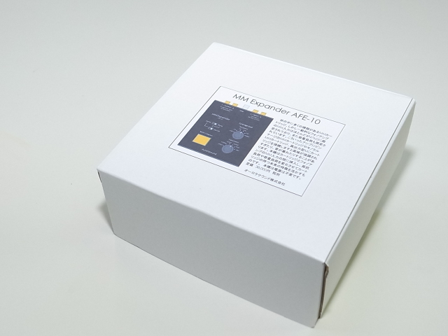 オーロラ Aurorasound オーロラサウンド MM Expander AFE-10 日本製