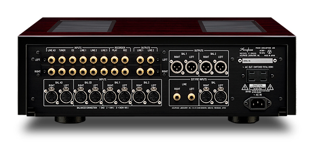 Accuphase アキュフェーズ C-3900S ボリューム・コントロールの集大成