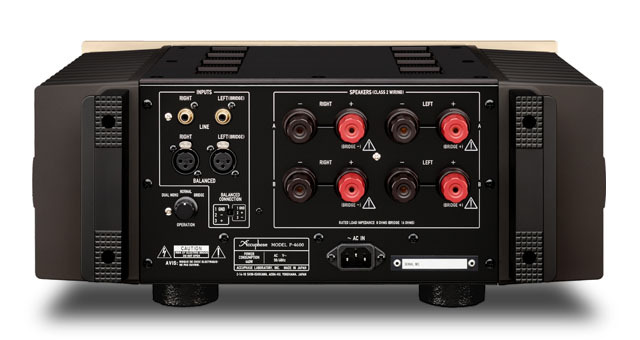 Accuphase アキュフェーズ P-4600 AB級ステレオ・パワー アンプ