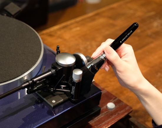 ZOOT Communication ズートコミュニケーション Analog Relax AR-ASAB1