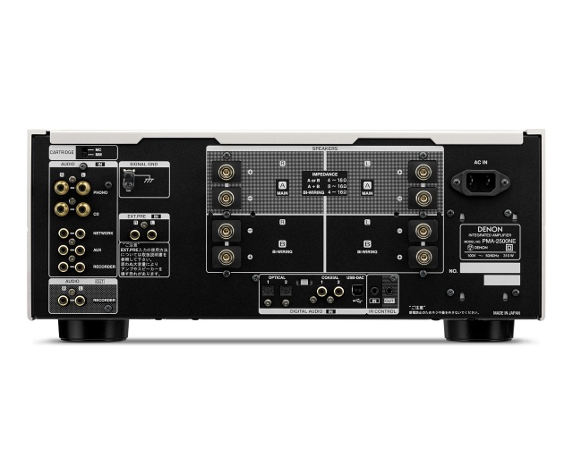 DENON デノン PMA-2500NE プリメインアンプ 日本製