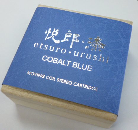 EXCEL SOUND エクセルサウンド 悦郎・漆 COBALT BLUE etsuro