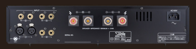 SOULNOTE ソウルノート A-1 Integrated Amplifier SOULNOTE 10周年記念 