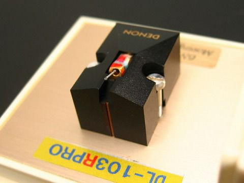 HIGHPHONIC ハイフォニック DL-103R PRO MCステレオカートリッジ