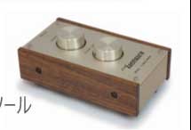 UESUGI 上杉研究所 U-BROS-280 真空管式 ステレオ ラインプリアンプ