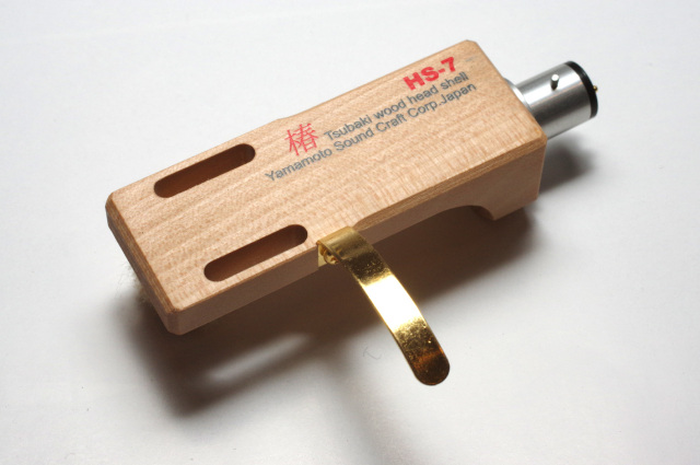 響 7 HAKUさん専用 山本音響工芸 HS-7 国内産 椿材使用 ヘッドシェル 日本製