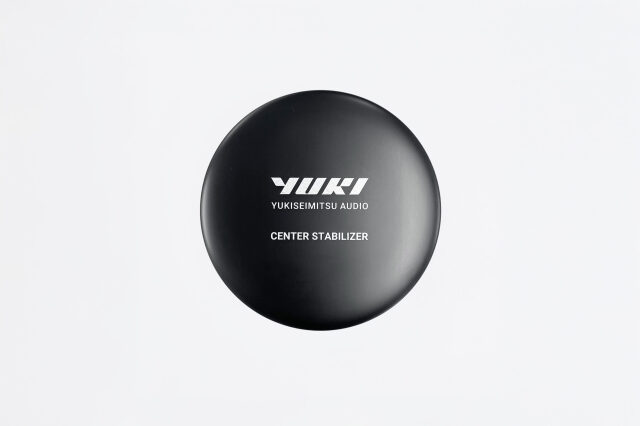 YUKISEIMITSU AUDIO 由紀精密 CENTER STABILIZER ステンレス製