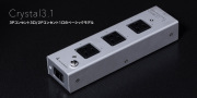 KOJO 光城精工  Crystal 3.1   ハイコストパフォーマンス電源タップ！  日本製