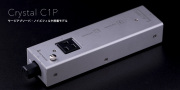 KOJO 光城精工  Crystal C1P サージアブソーバ およびノイズフィルタを搭載！ 日本製