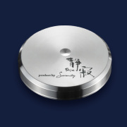 インシュレーター