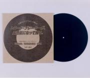 東京防音 レコード・プレーヤーが高性能になって蘇る。制振ターンテーブルマット THT-291
