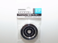 NAGAOKA ナガオカ AD-653/2 アナログEP盤用アダプター
