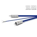 Oyaide オヤイデ PA-2075RR V2 1.0m フォノケーブル（RCA-RCA）日本製