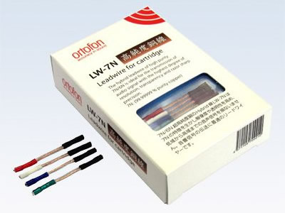 ORTOFON オルトフォン LW-7N