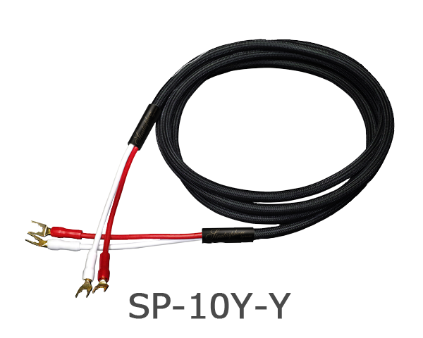 SAEC STRATOSPHERE SP-10 Y-Y（Yラグ付） PC-Triple C導体とスーパーストラタム構造を採用した最上級スピーカーケーブル 1.5m 日本製