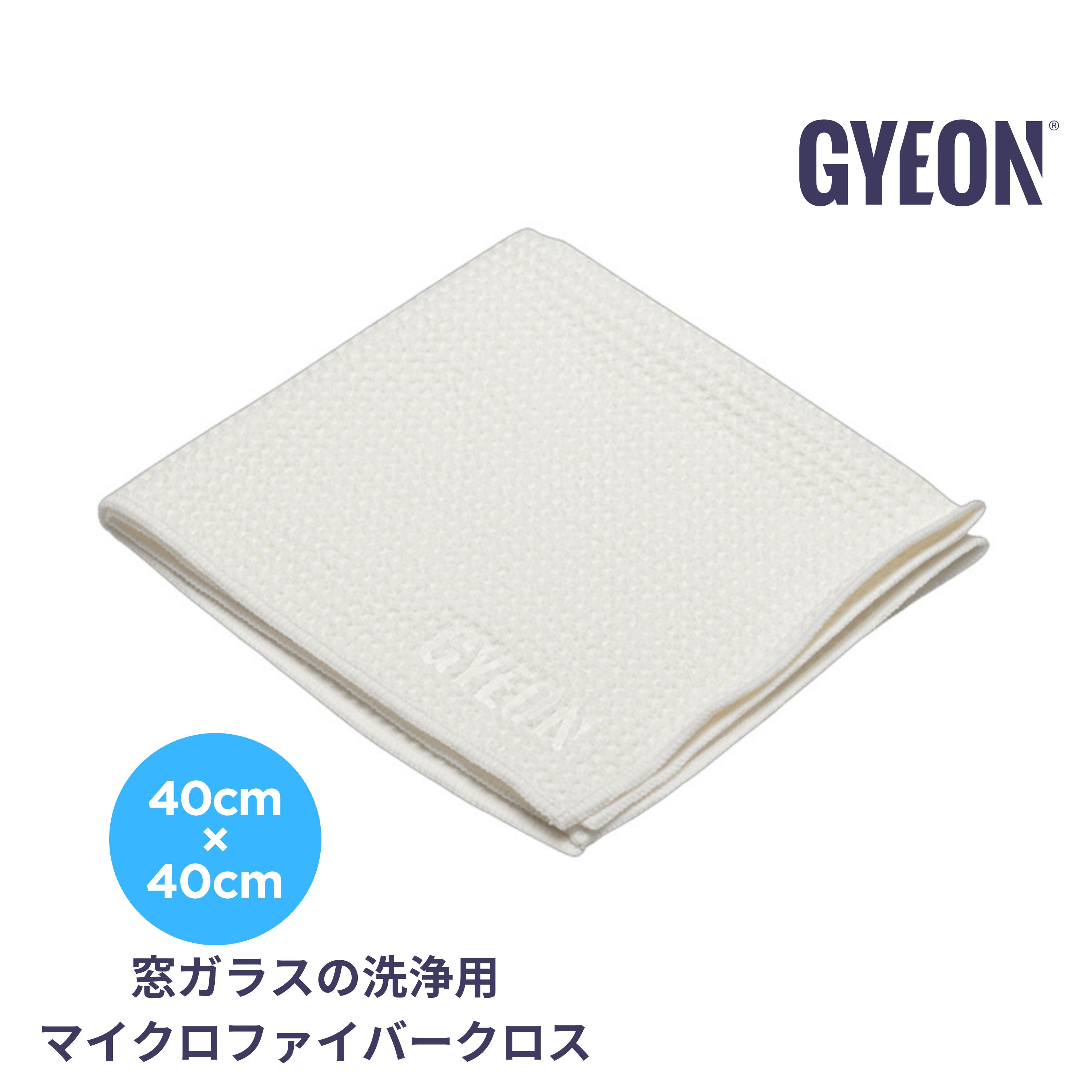 GYEON ジーオン GlassWipe EVO（ガラスワイプ エヴォ）Q2MA-GWE