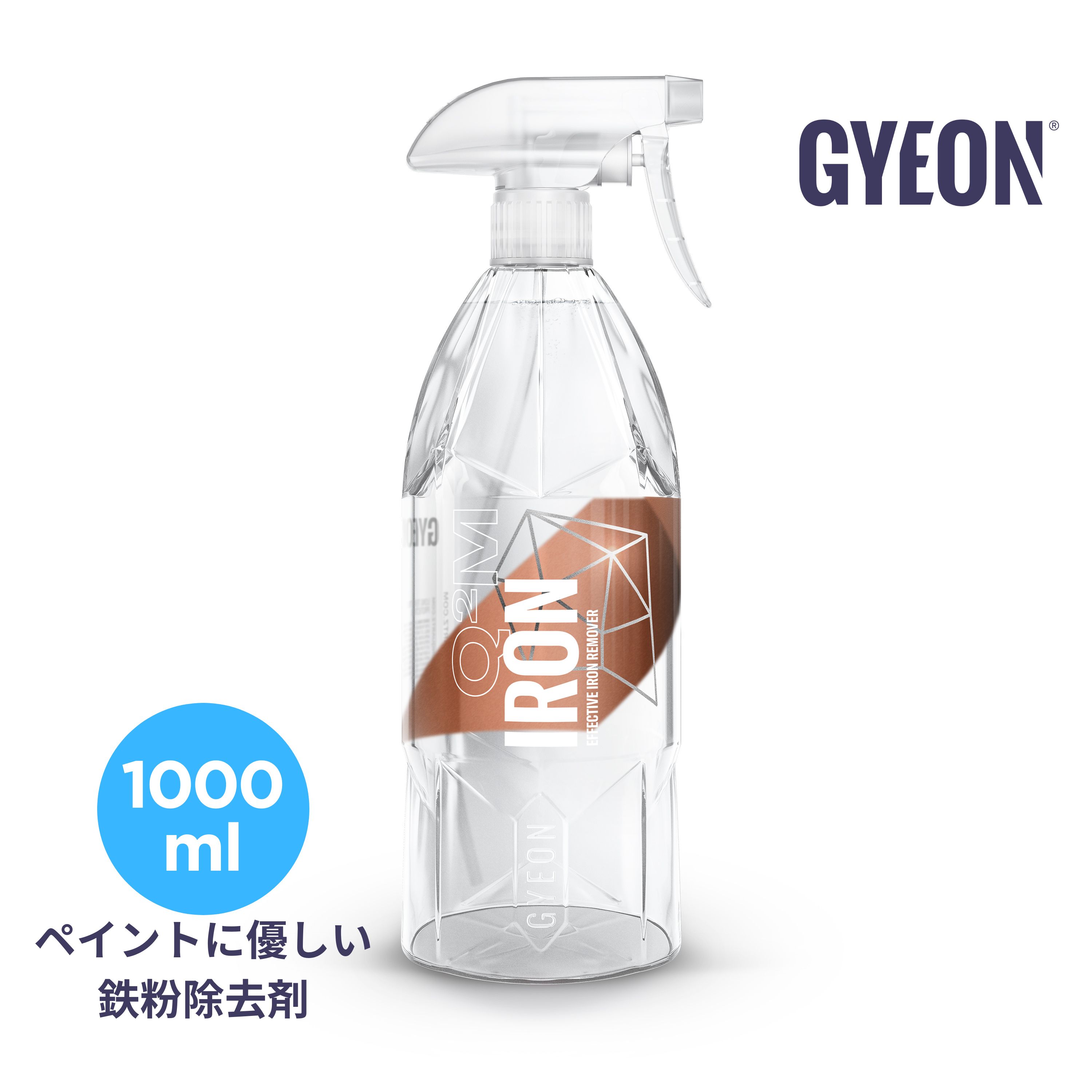 GYEON ジーオン Q2M-IR100 Iron(アイアン) 1000ml