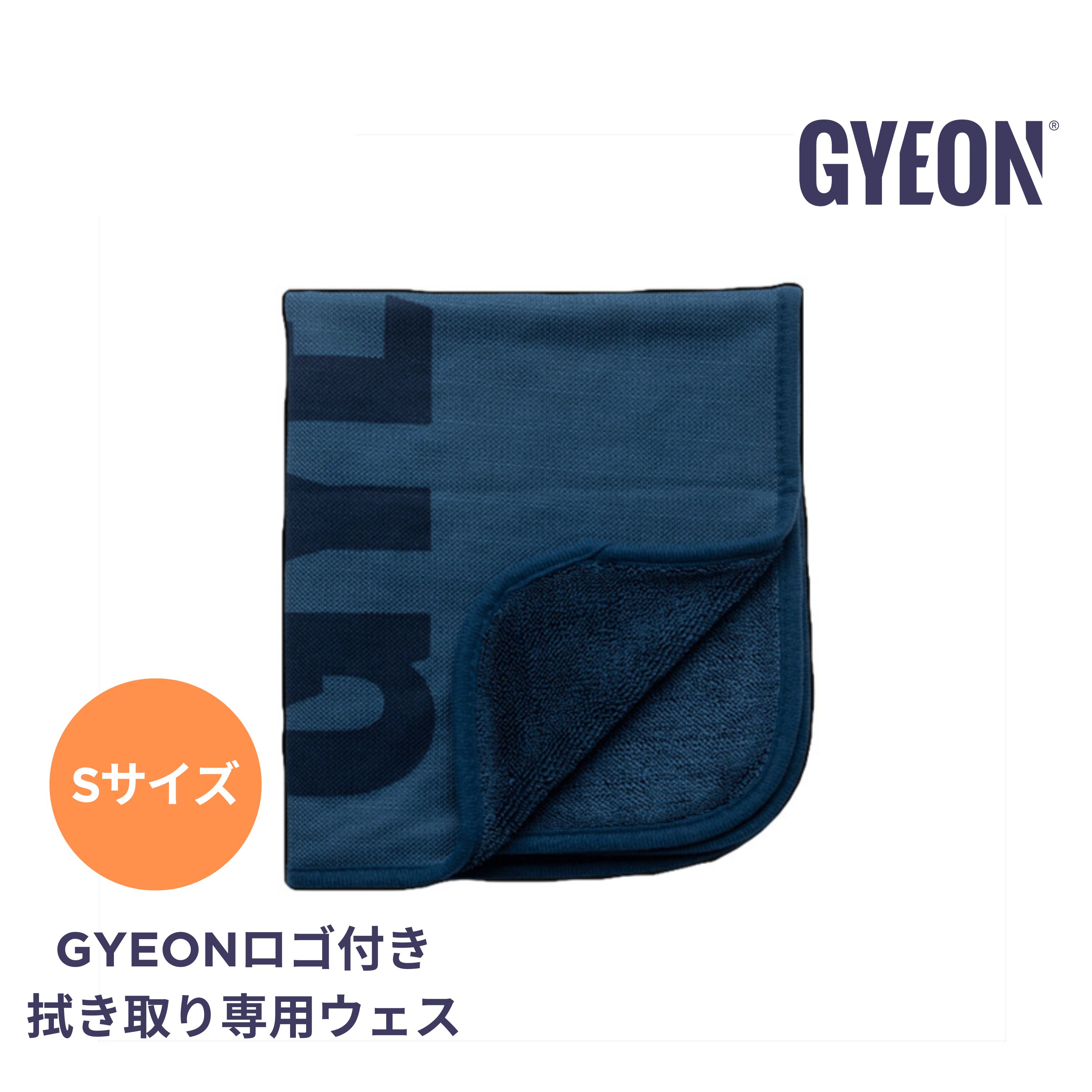 GYEON ジーオン Q2M-SDEB-S SilkDryer EVO BigLogo（シルクドライヤーエヴォビックロゴ）Sサイズ