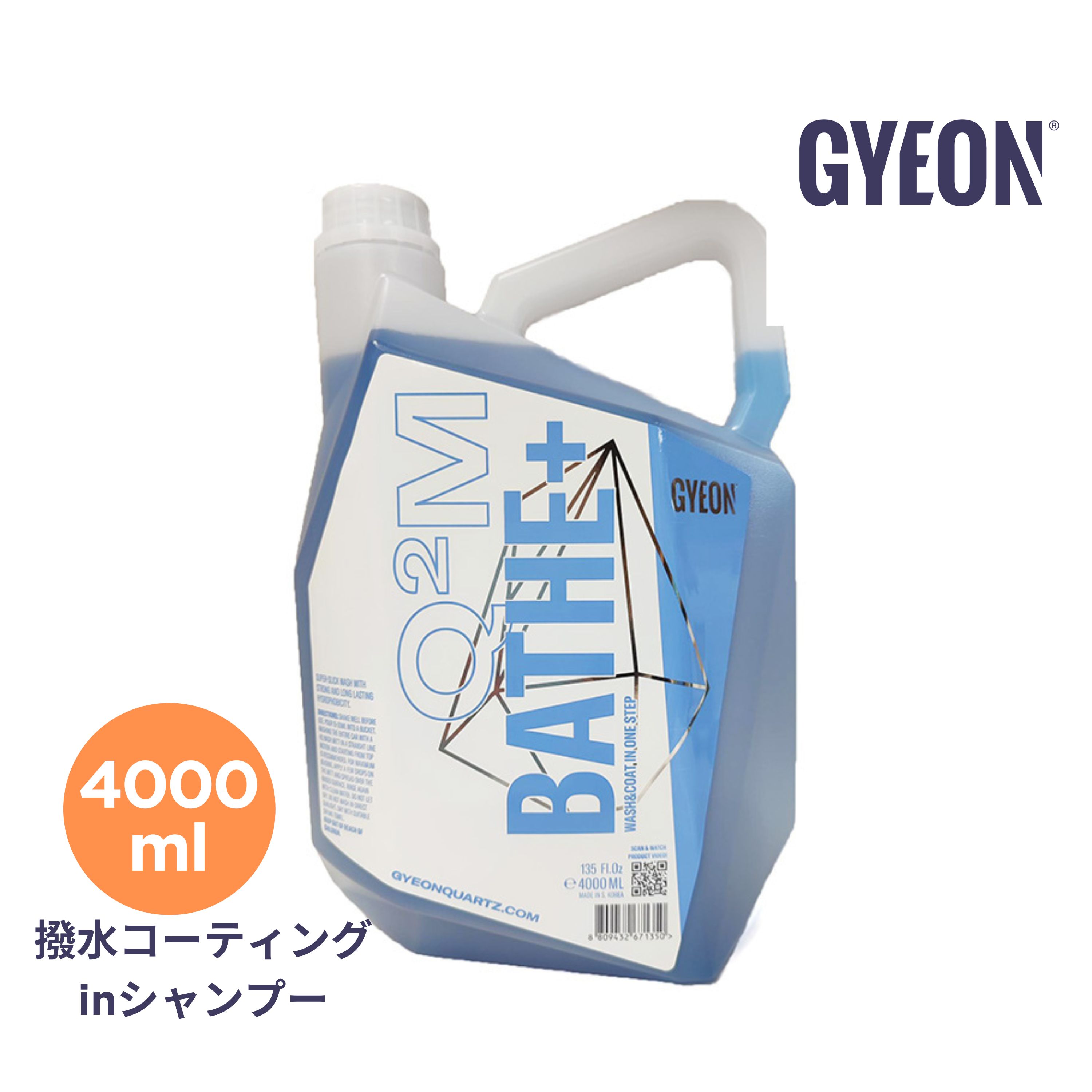GYEON ジーオン Q2M-BAP400 BATHE+(バス プラス) 4000ml
