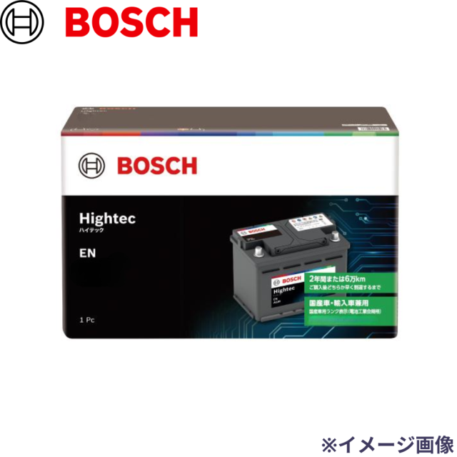 bosch ボッシュ バッテリー