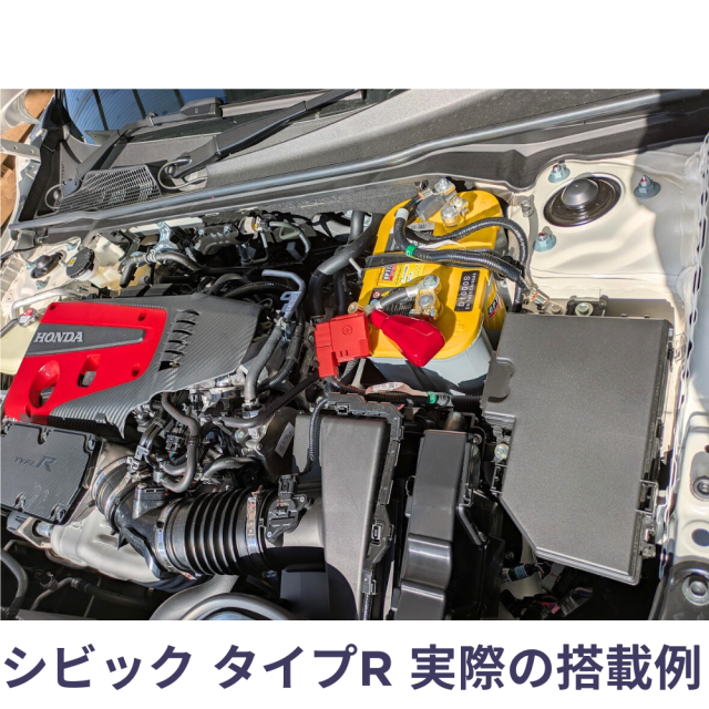 FL1　FL5　シビック　D1000S