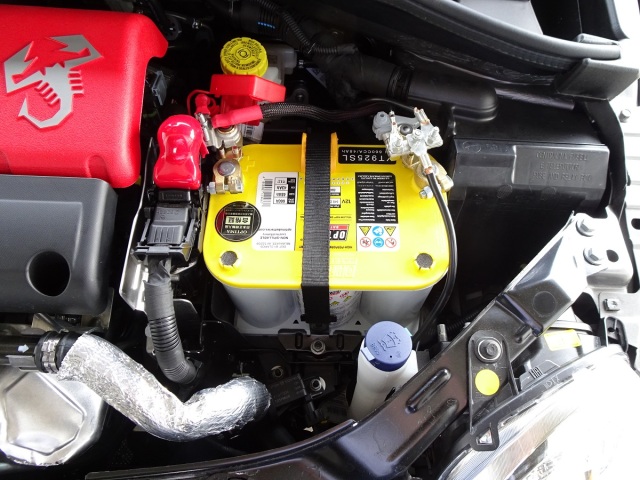 アバルト595 イエロートップセット　YT925S-L