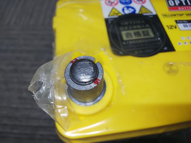 Ｂ端子用スペーサー　拡大ターミナル　Ｂ端子（小ポール）→Ｄ端子（大ポール）（＋、－）ペア