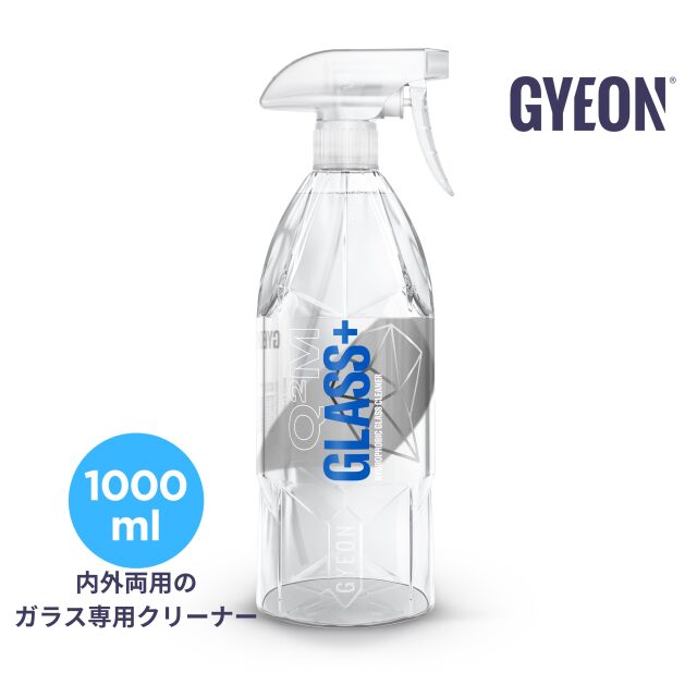 GYEON ジーオン Q2M-GLP100 Glass+(ガラスプラス)1000ml