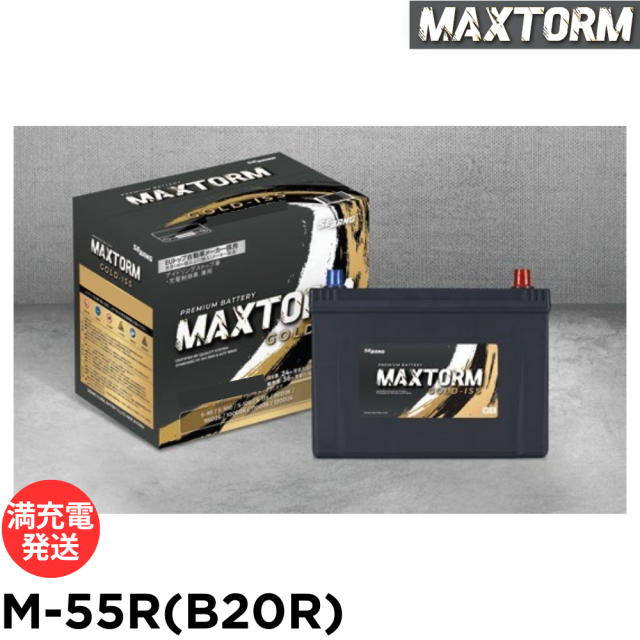 MAXTORM バッテリー アイドリングストップ 充電制御車