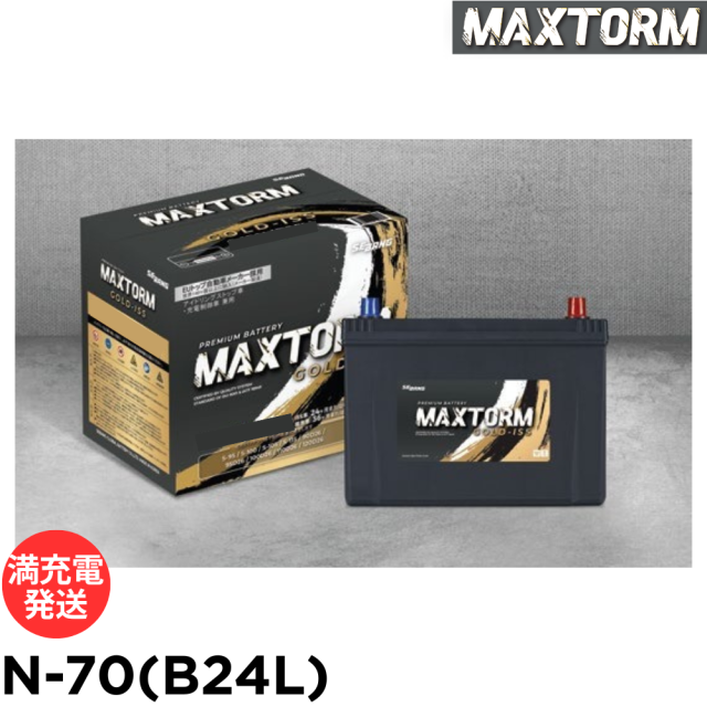 MAXTORM バッテリー アイドリングストップ 充電制御車