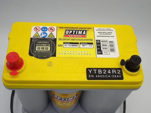 イエロートップ YT-B24R2 / 8071-176 / オプティマバッテリー OPTIMA