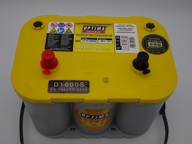 オプティマバッテリー D1000S 上から
