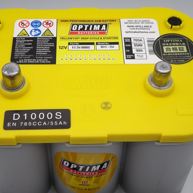 OPTIMA オプティマバッテリー　イエロートップ　D1000S （中古） 8012-254 オプテイマ イエロートップ D1000S OPTIMA BATTERIES