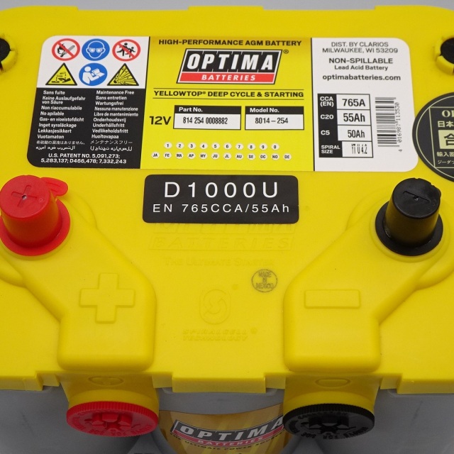 OPTIMA オプティマ D1000U / YTU4.2 ラベルアップ画像