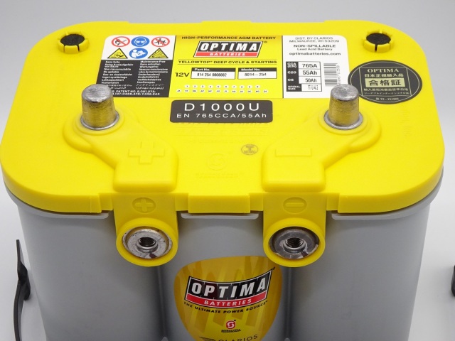 OPTIMA オプティマ D1000U / YTU4.2 ポール画像