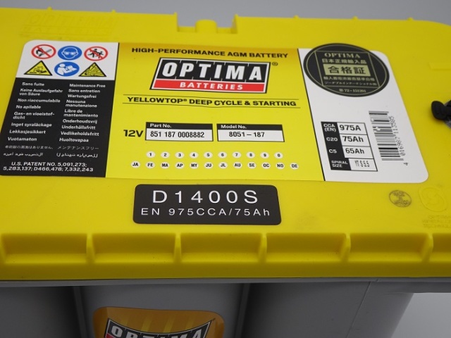 OPTIMA D1400S ラベルアップ　オプティマバッテリー