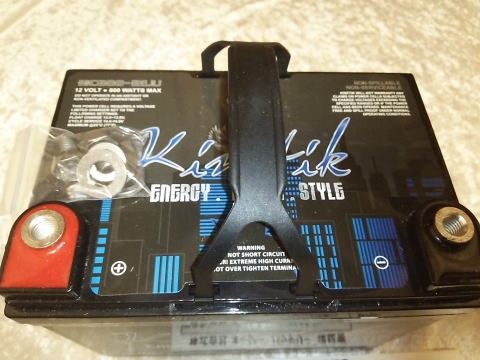 キネティック　HC800-BLU