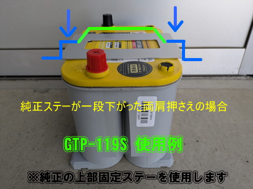 国産 LN2 L2搭載車 上部固定ステー（長辺端部固定止め）対応 イエロー