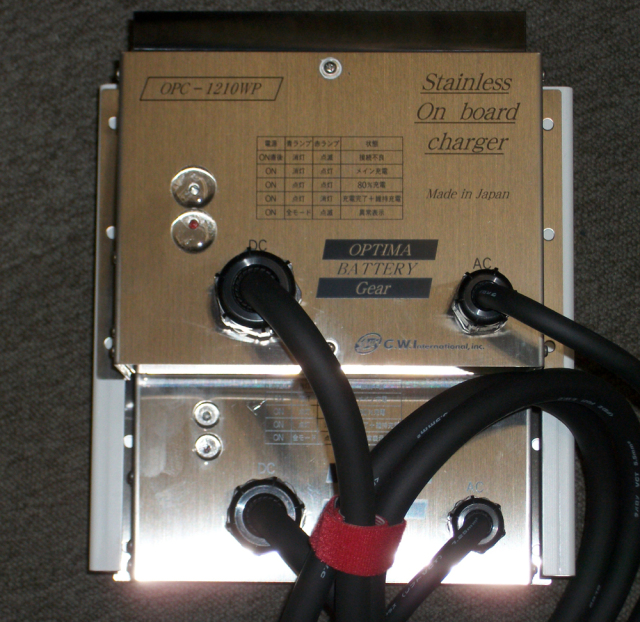 OPC-1210WP ステンレスオンボードチャージャー
