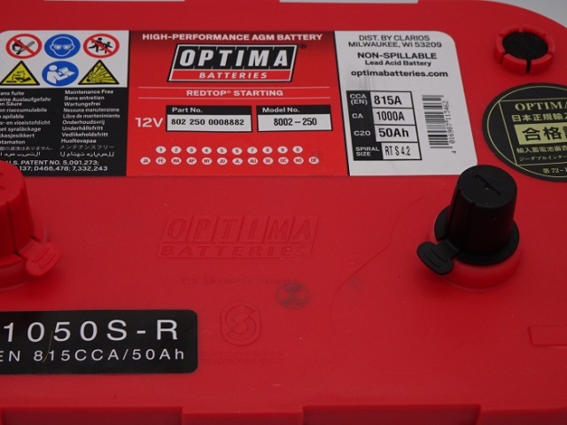 オプティマバッテリー レッドトップ / OPTIMA RED TOP 1050S-R / RT S