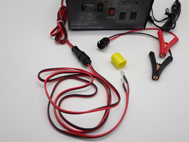 GTP-065 (OPC-3000V3用維持充電ハーネス)