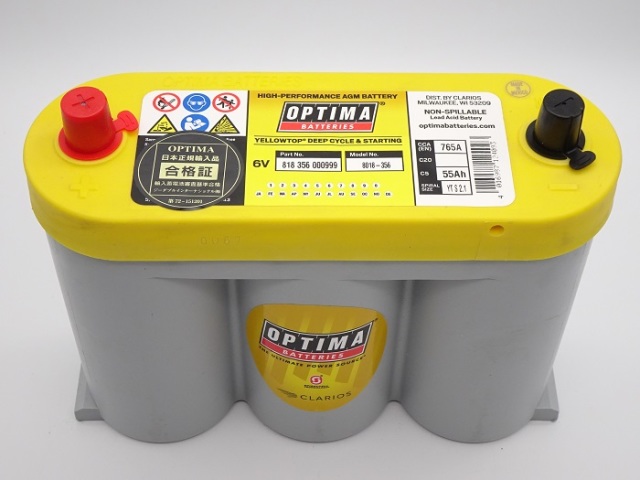オプティマ　バッテリー　イエロー　ブルー　6個セット ディープサイクル バッテリー OPTIMA オプティマ Yellow top