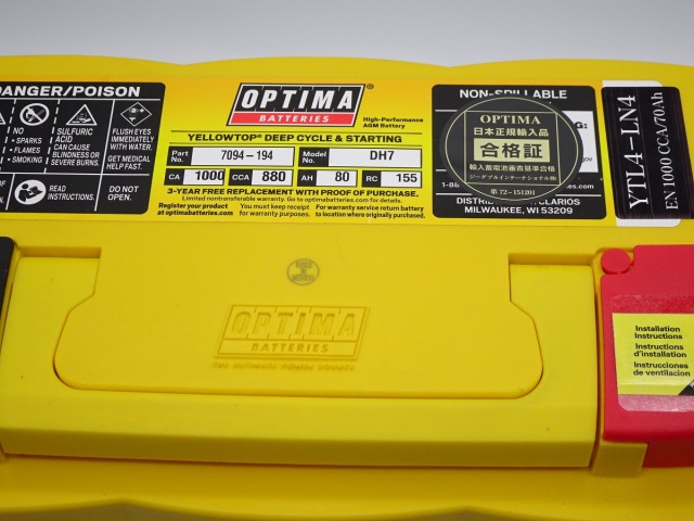 森伊蔵 焼酎 1.8L 琉球泡盛 多良川 10升 18000ml 合わ