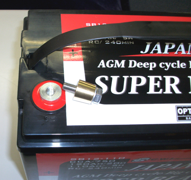OPTIMAX SB12-110 大容量 AGM ディープサイクル バッテリー