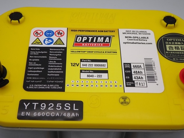 サ*ダ様 OPTIMA YT925SL 12V 55Ah バッテリー中古 719OEyGip6L.jpg_BO30,255,255,