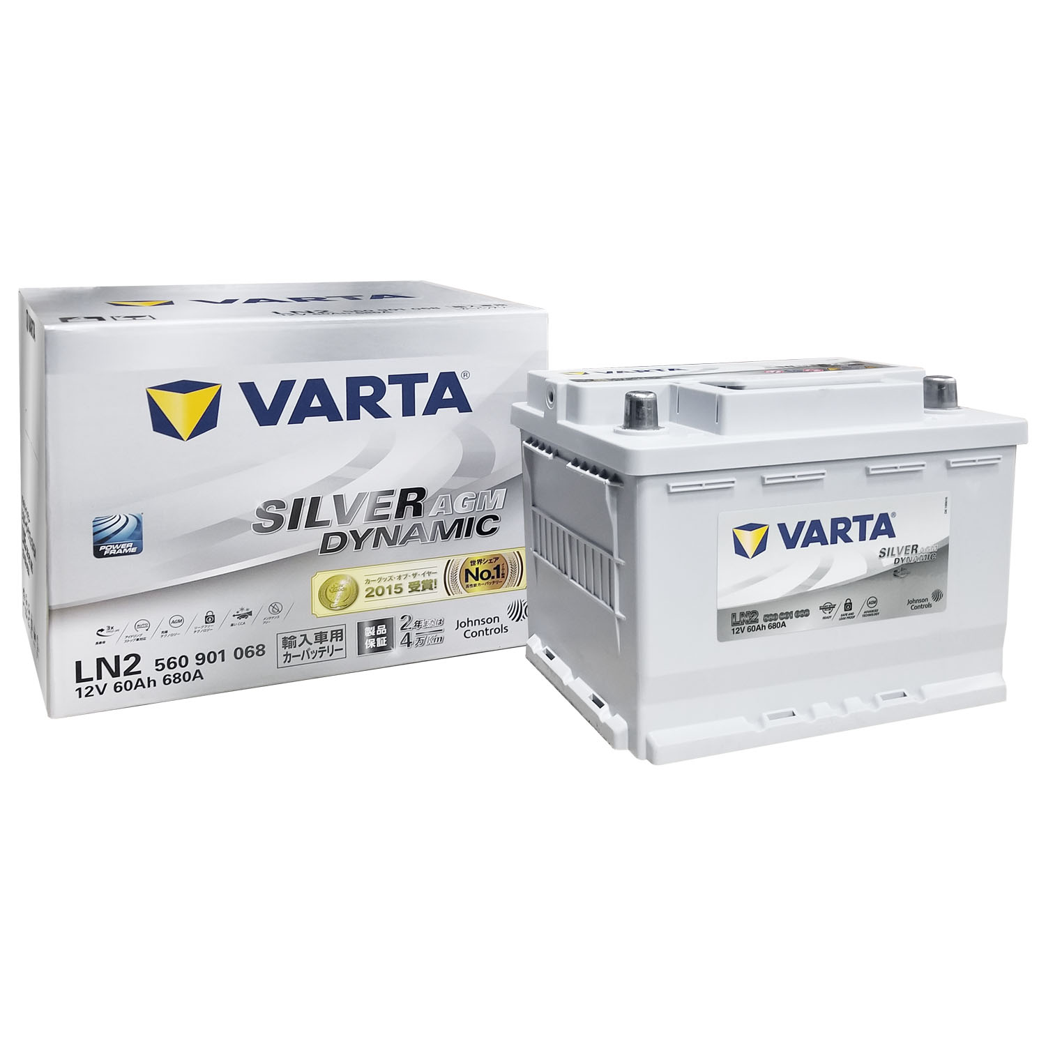 VARTA　AGM　L2 / LN2 シルバーダイナミック / ファルタ（バルタ）