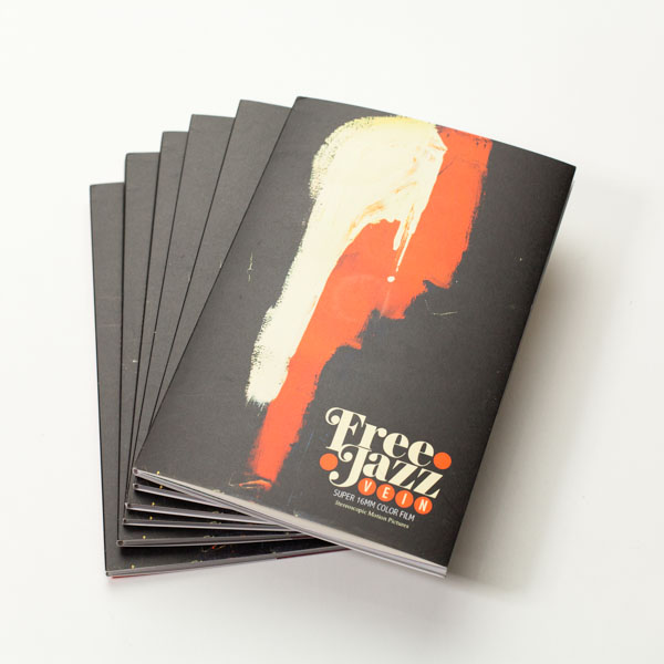 [BOOK] FREE JAZZ VEIN + DVD