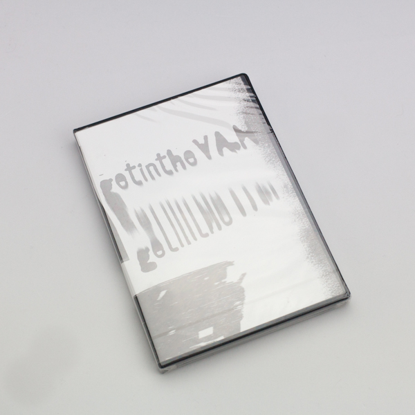 [DVD] GET IN THE VAN