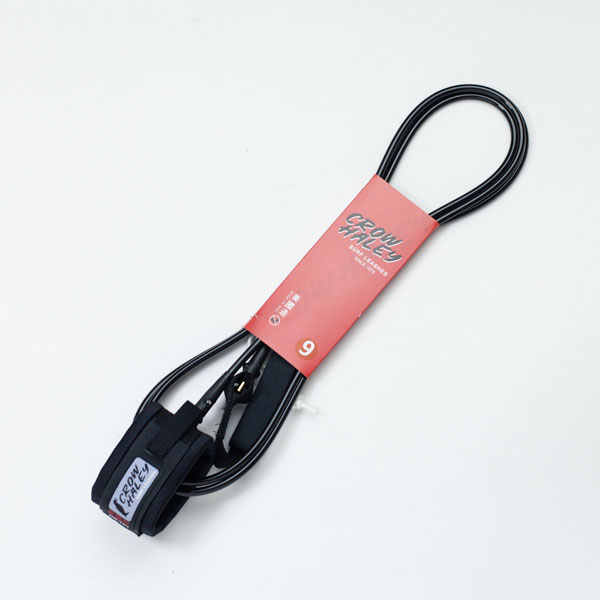 [CROW HALEY] SURF LEASHES 9ft