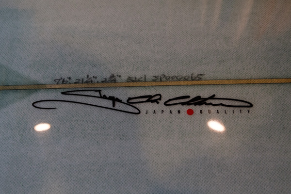 CHRISTENSON SURFBOARDS JAPAN,クリステンソン サーフボード ジャパン